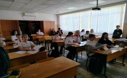 Библиотека урок апрель для 6 класса