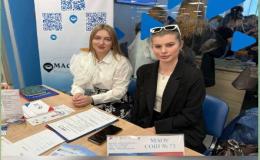 Всероссийская ярмарка трудоустройства при содействии платформы «Работа России»