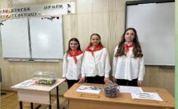 Квест-игра к Дню книгодарения от активистов Движения Первых