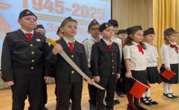 Фестиваль патриотической песни «Победа за нами!» 