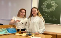 Новости - День российской науки