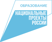 Логотип ПНПО
